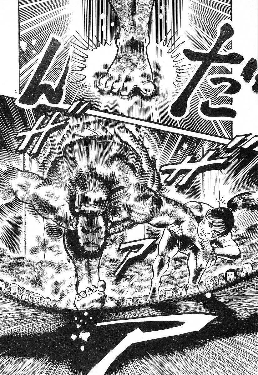 Conde Koma Chapter 24 - Trang 2