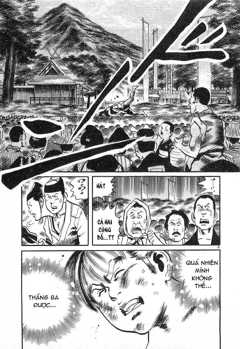 Conde Koma Chapter 25 - Trang 2