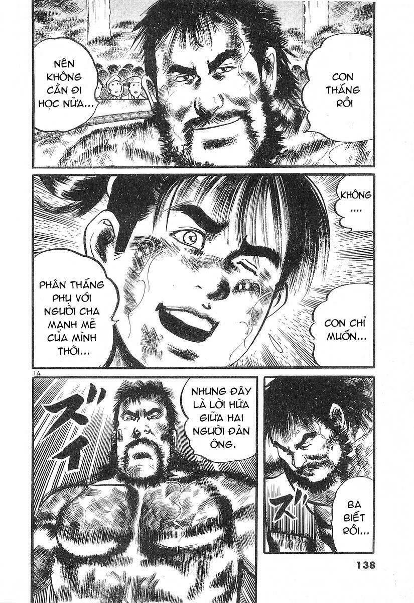 Conde Koma Chapter 25 - Trang 2