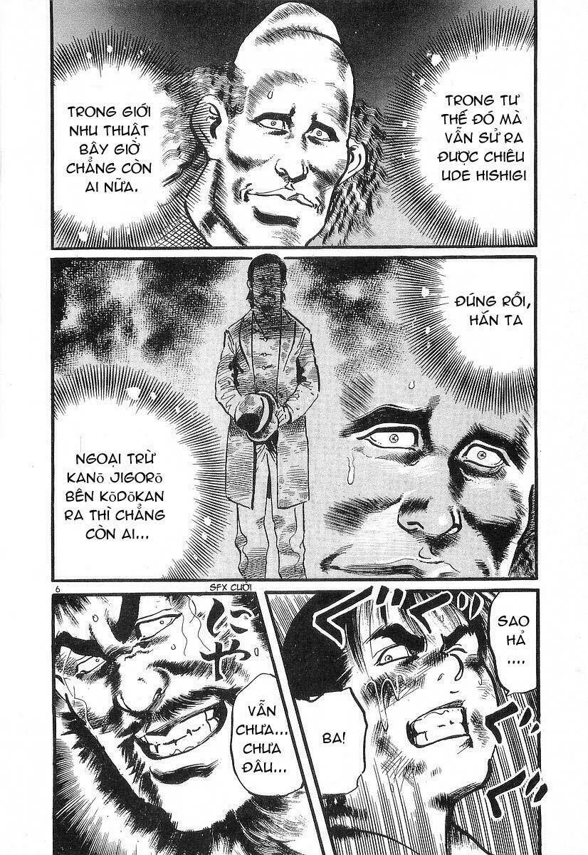 Conde Koma Chapter 25 - Trang 2