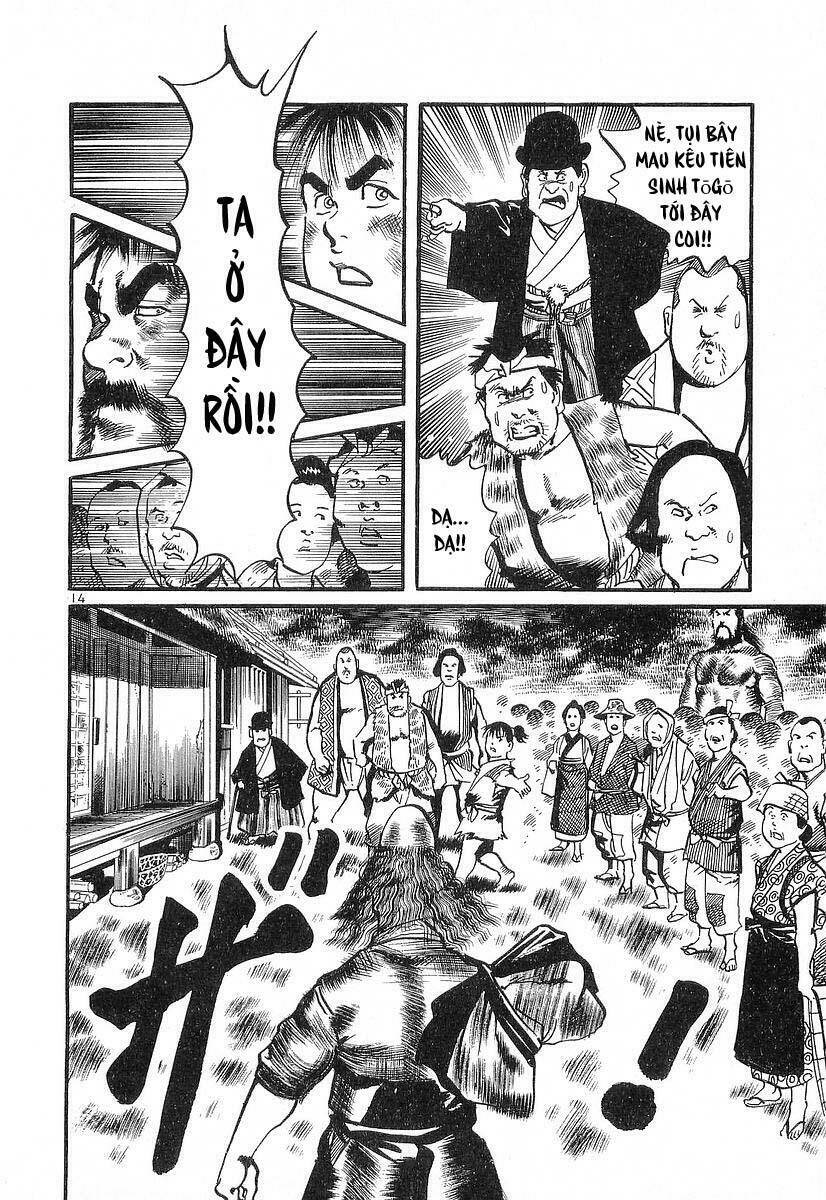 Conde Koma Chapter 26 - Trang 2