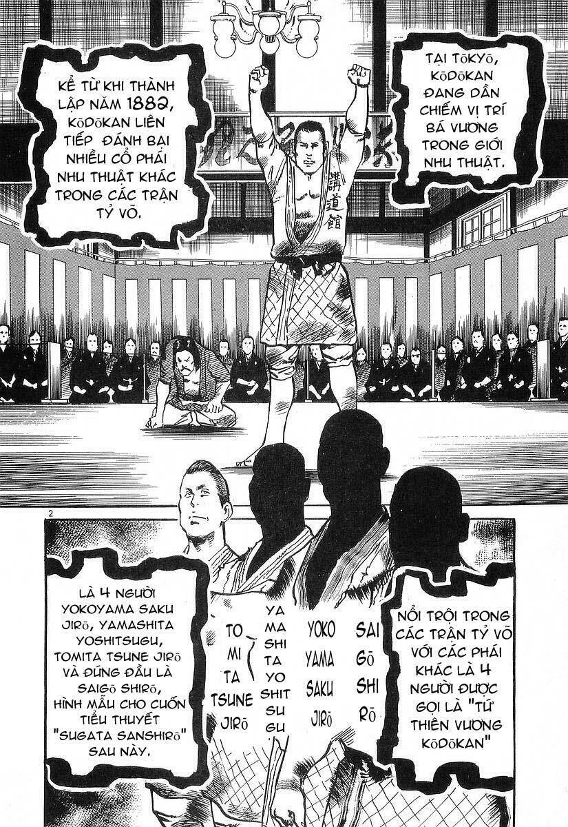 Conde Koma Chapter 26 - Trang 2