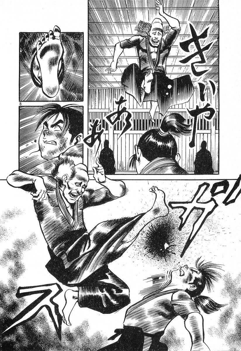 Conde Koma Chapter 28 - Trang 2