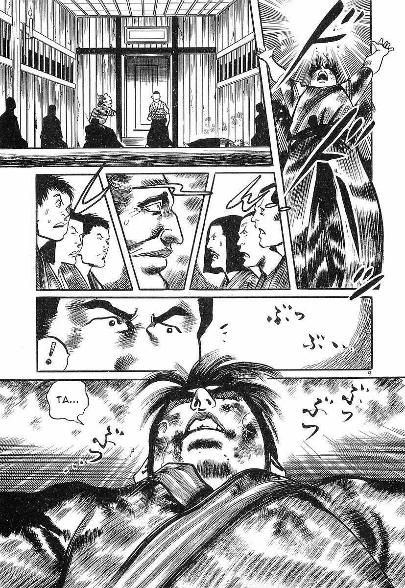 Conde Koma Chapter 28 - Trang 2