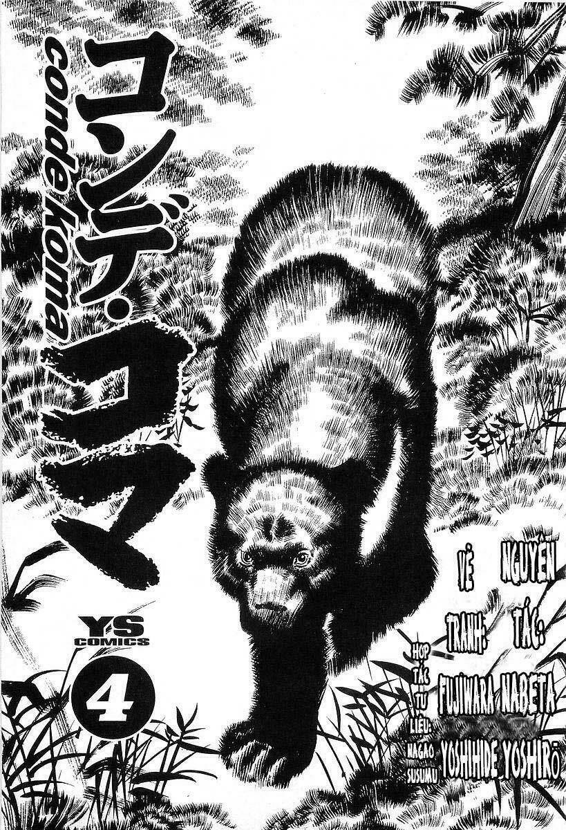 Conde Koma Chapter 29 - Trang 2