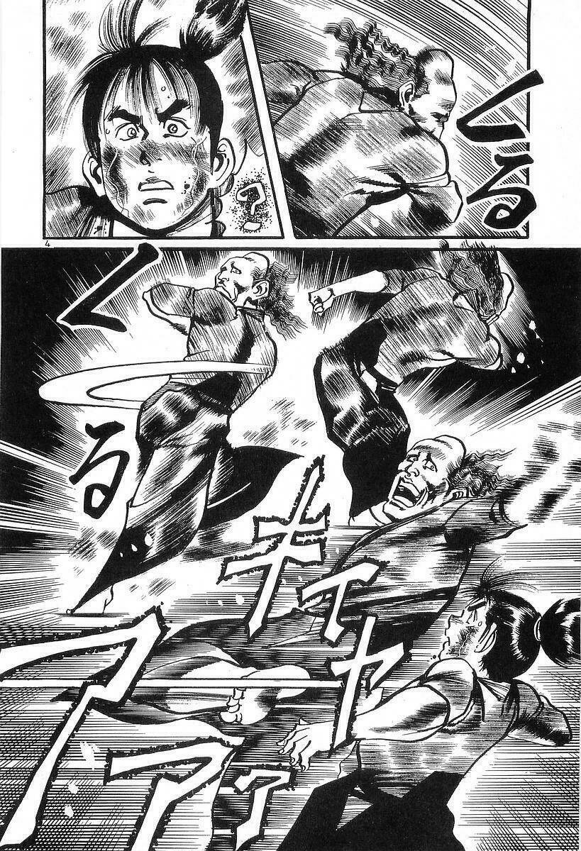 Conde Koma Chapter 29 - Trang 2