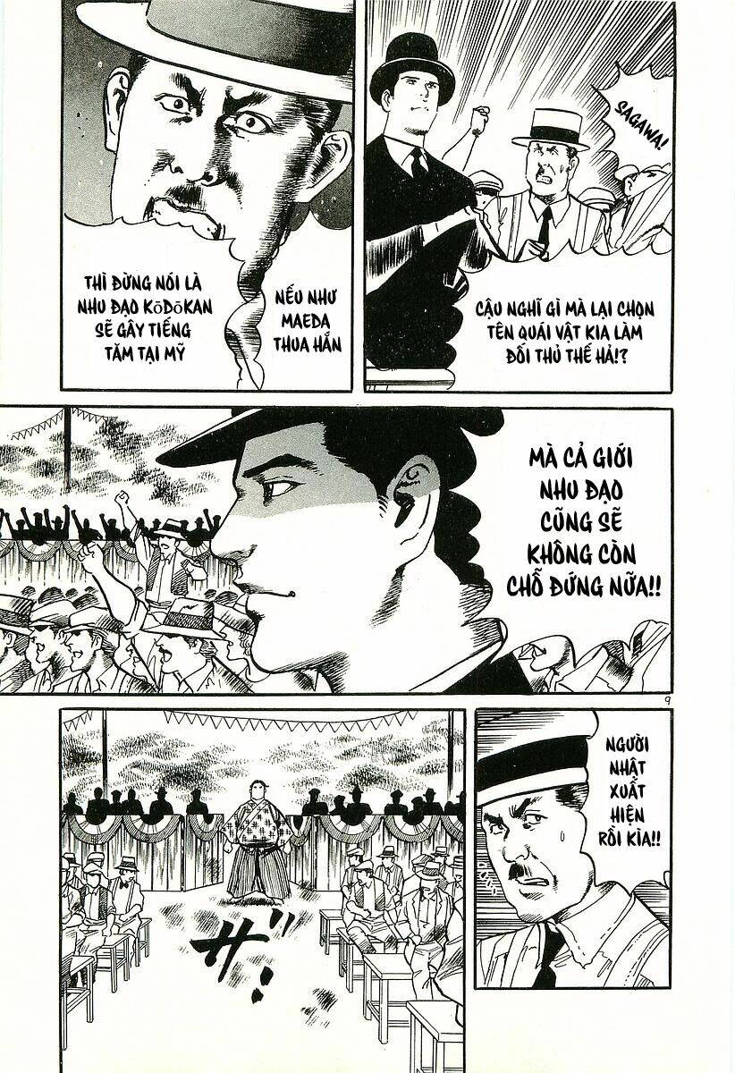 Conde Koma Chapter 3 - Trang 2