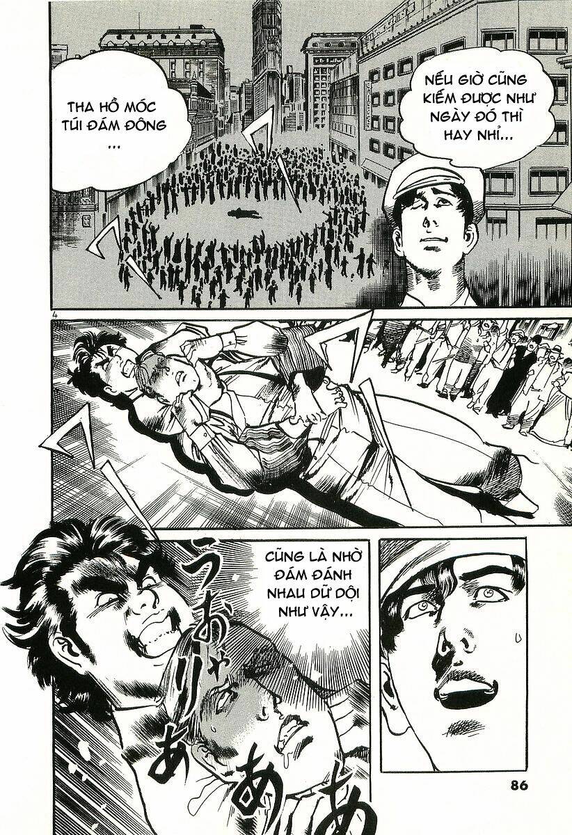 Conde Koma Chapter 3 - Trang 2