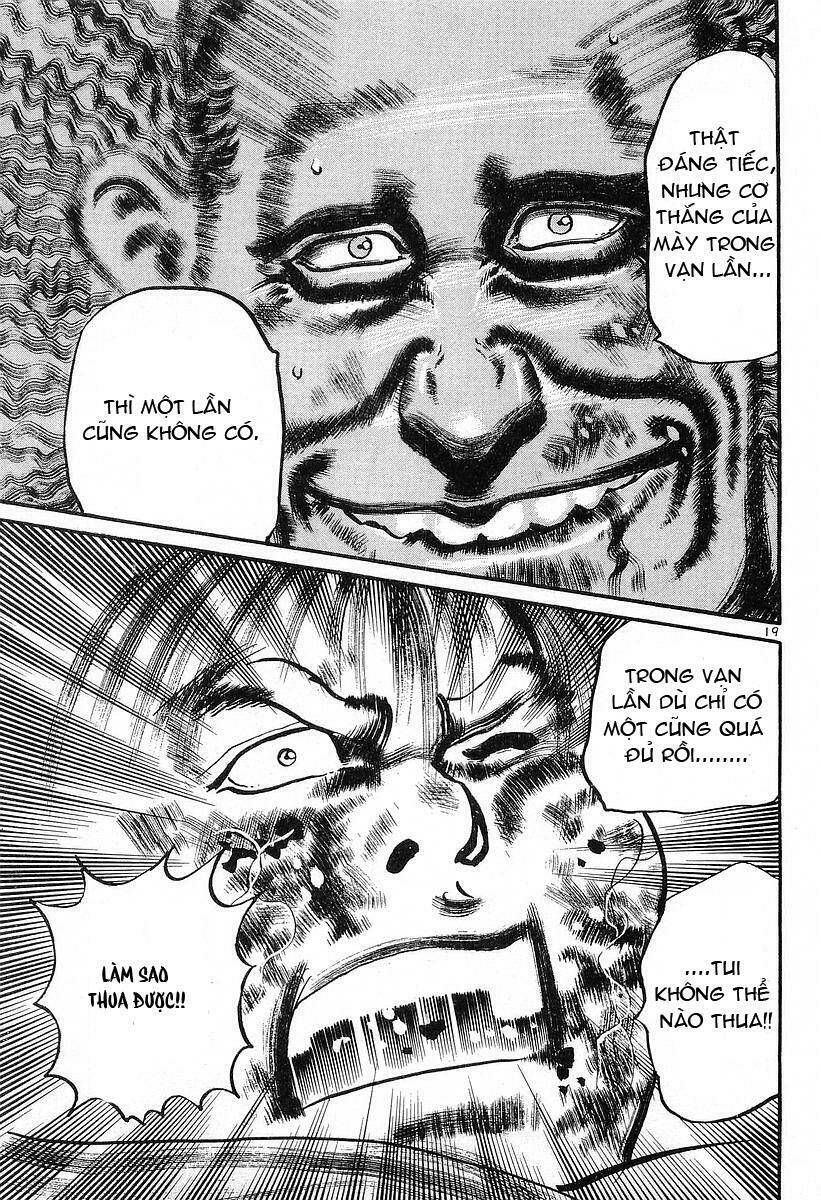 Conde Koma Chapter 30 - Trang 2