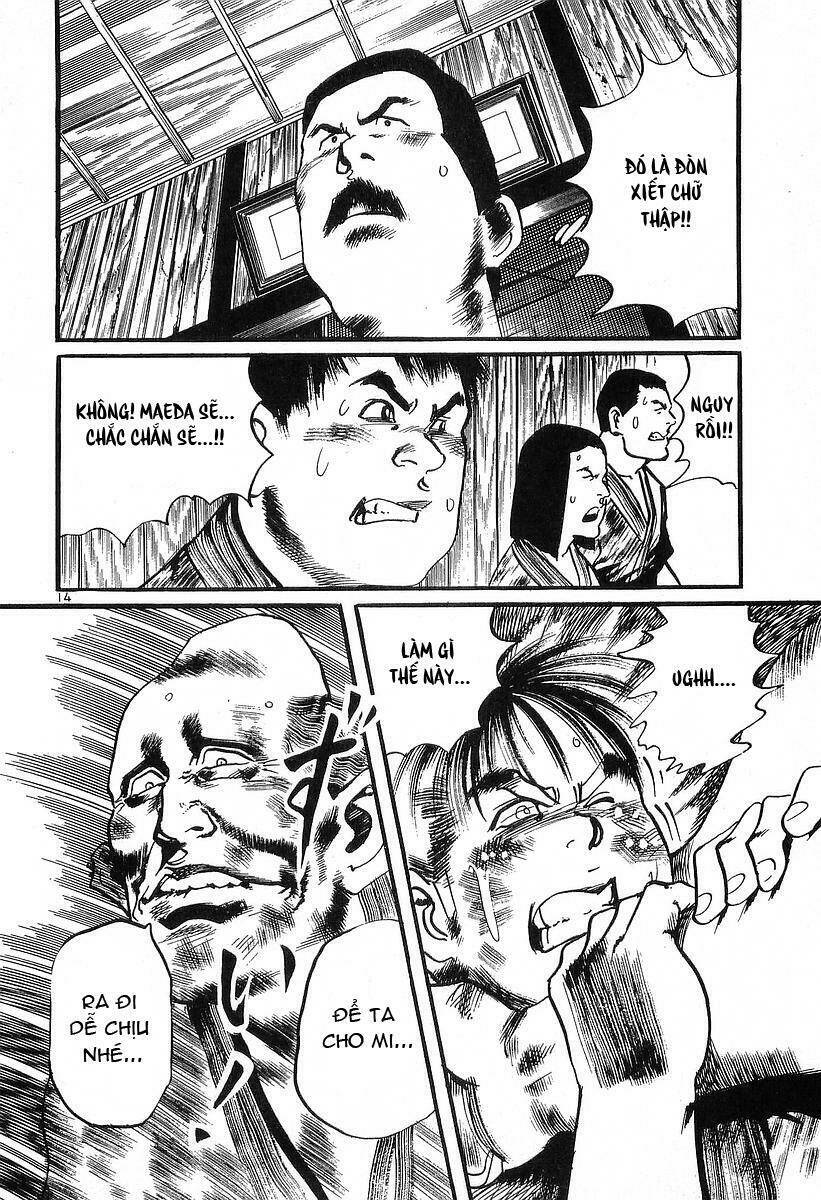 Conde Koma Chapter 31 - Trang 2