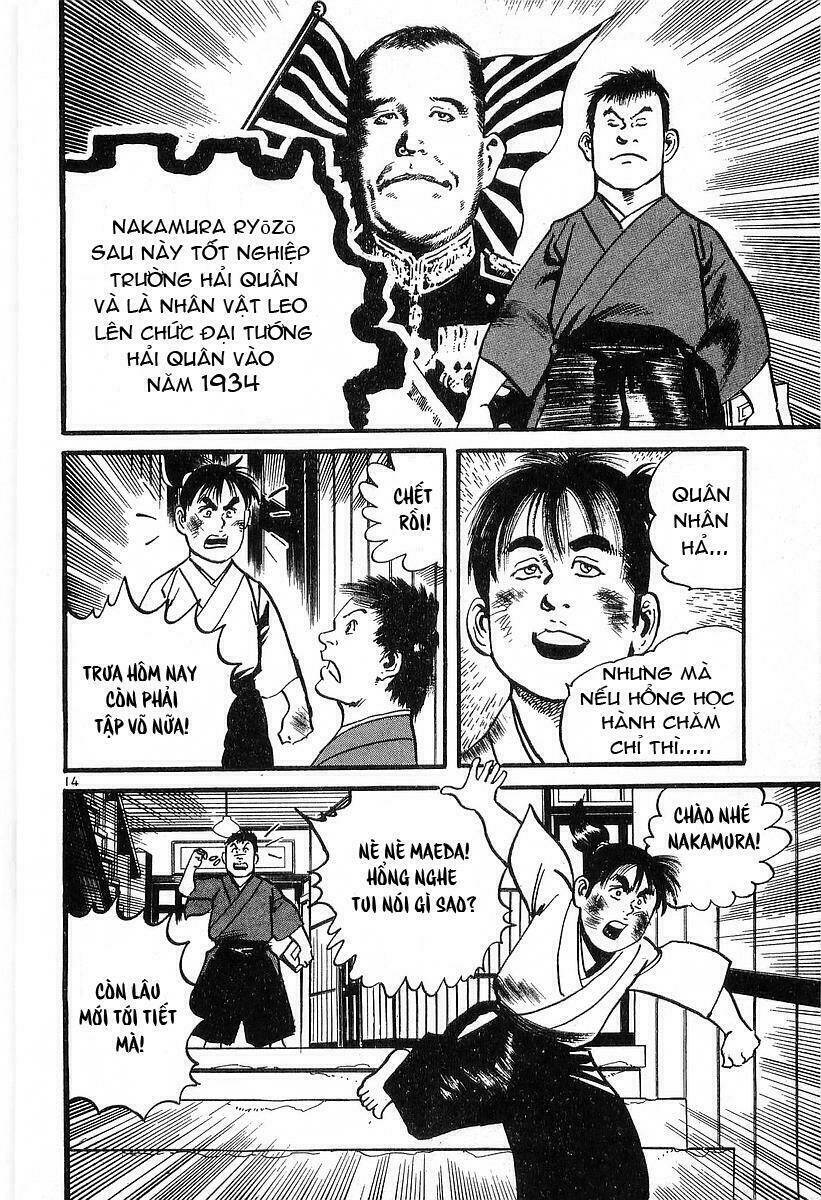 Conde Koma Chapter 32 - Trang 2