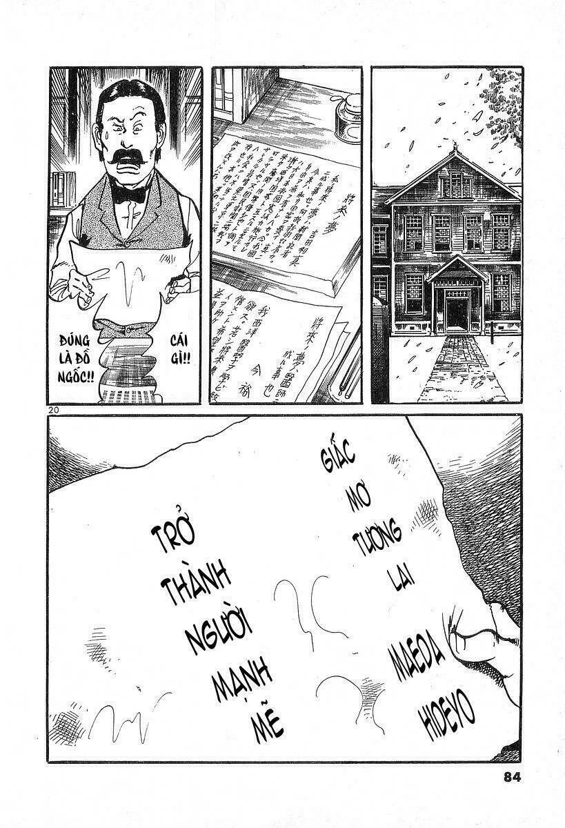 Conde Koma Chapter 32 - Trang 2