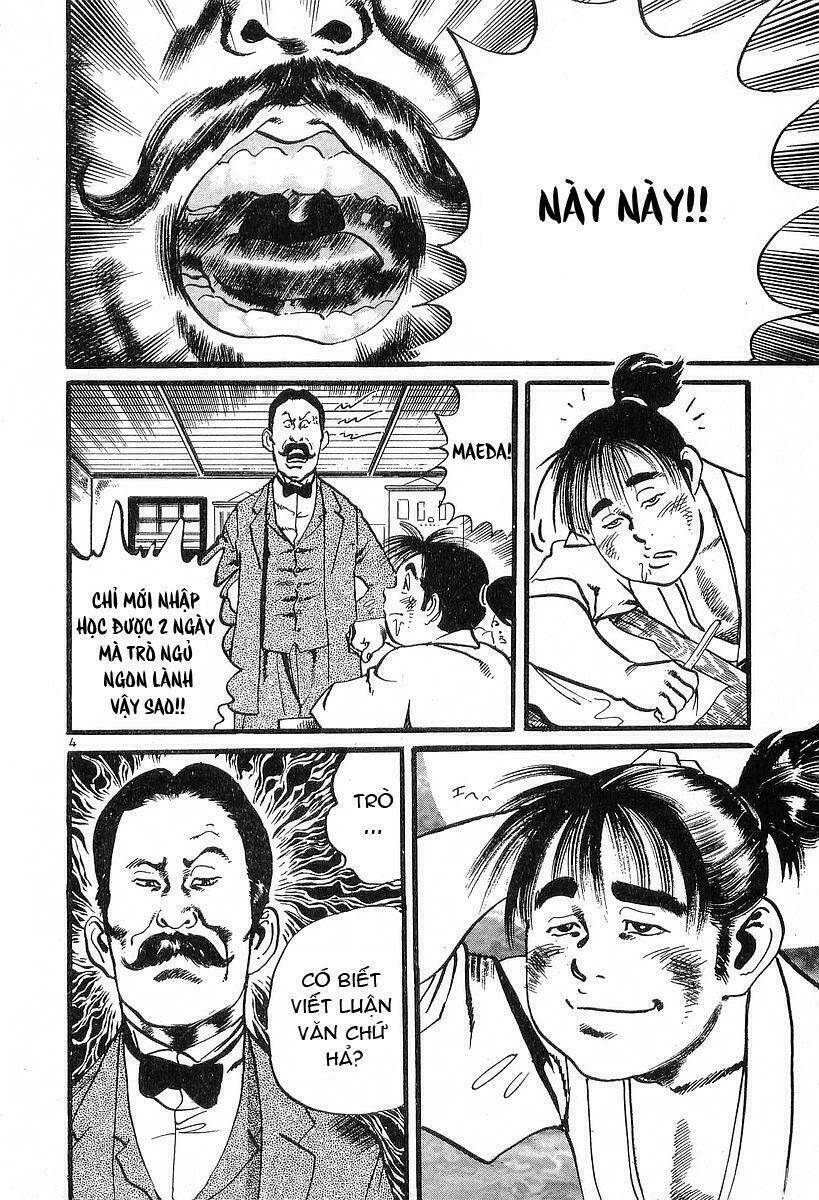 Conde Koma Chapter 32 - Trang 2