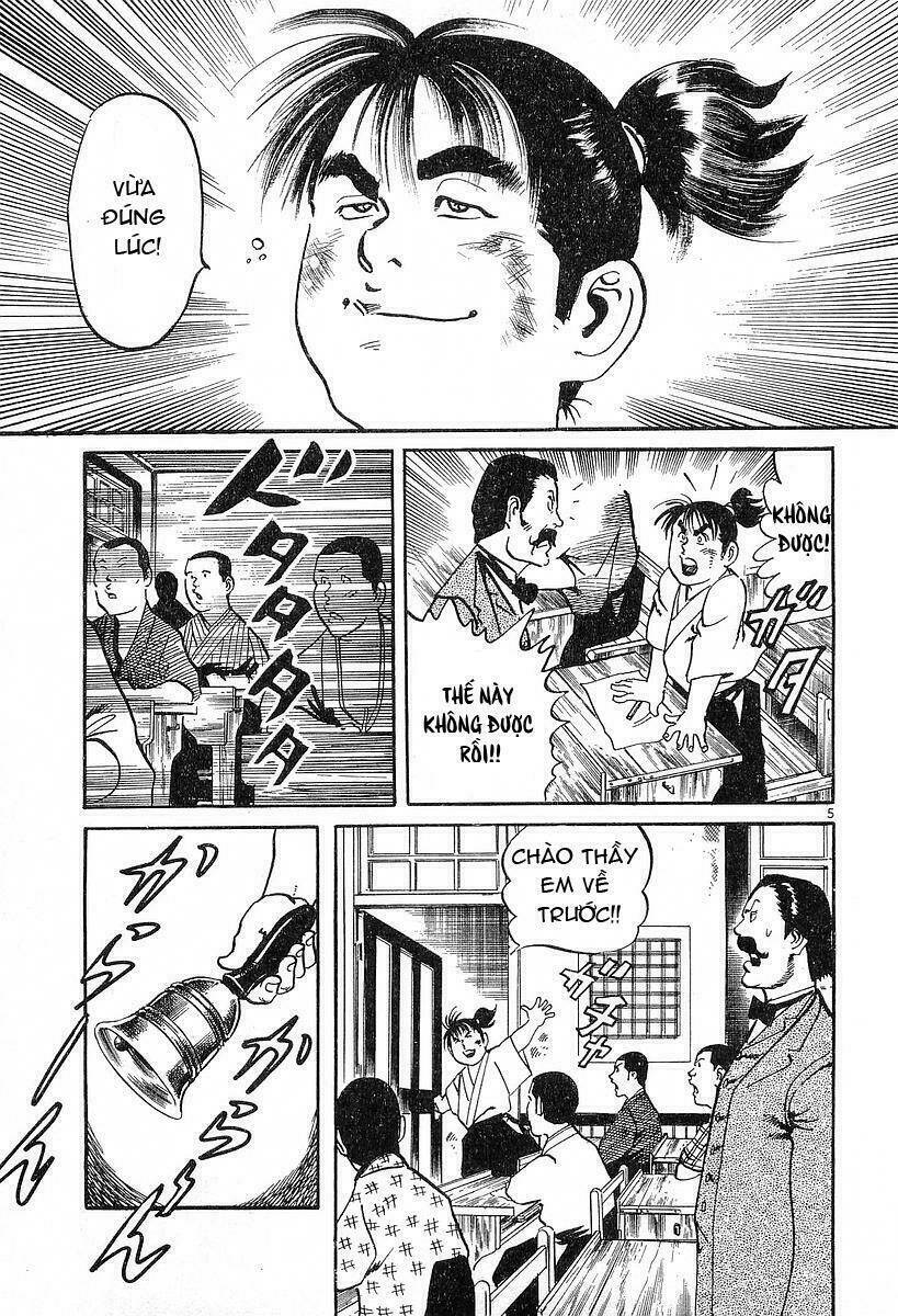 Conde Koma Chapter 32 - Trang 2