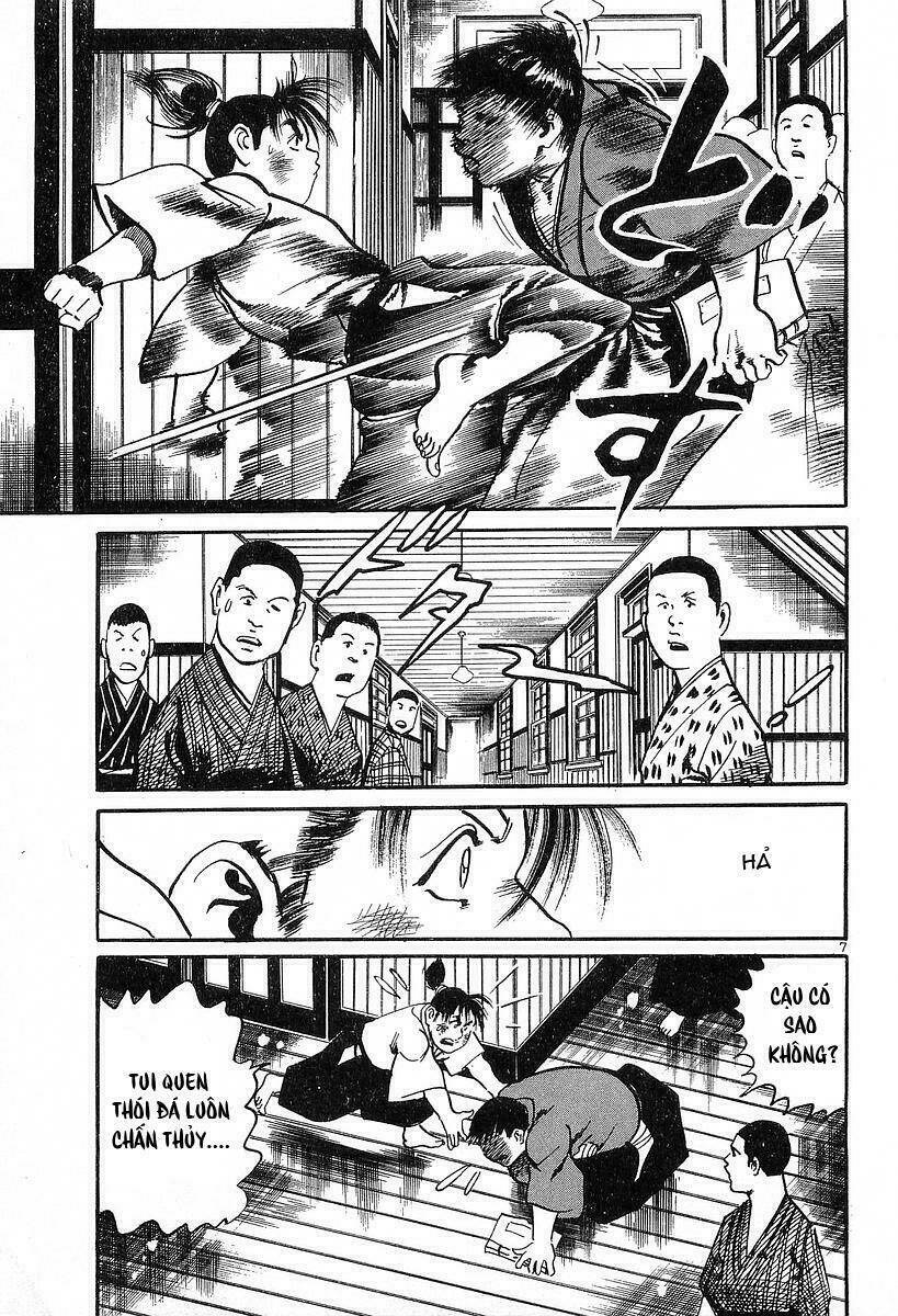 Conde Koma Chapter 32 - Trang 2