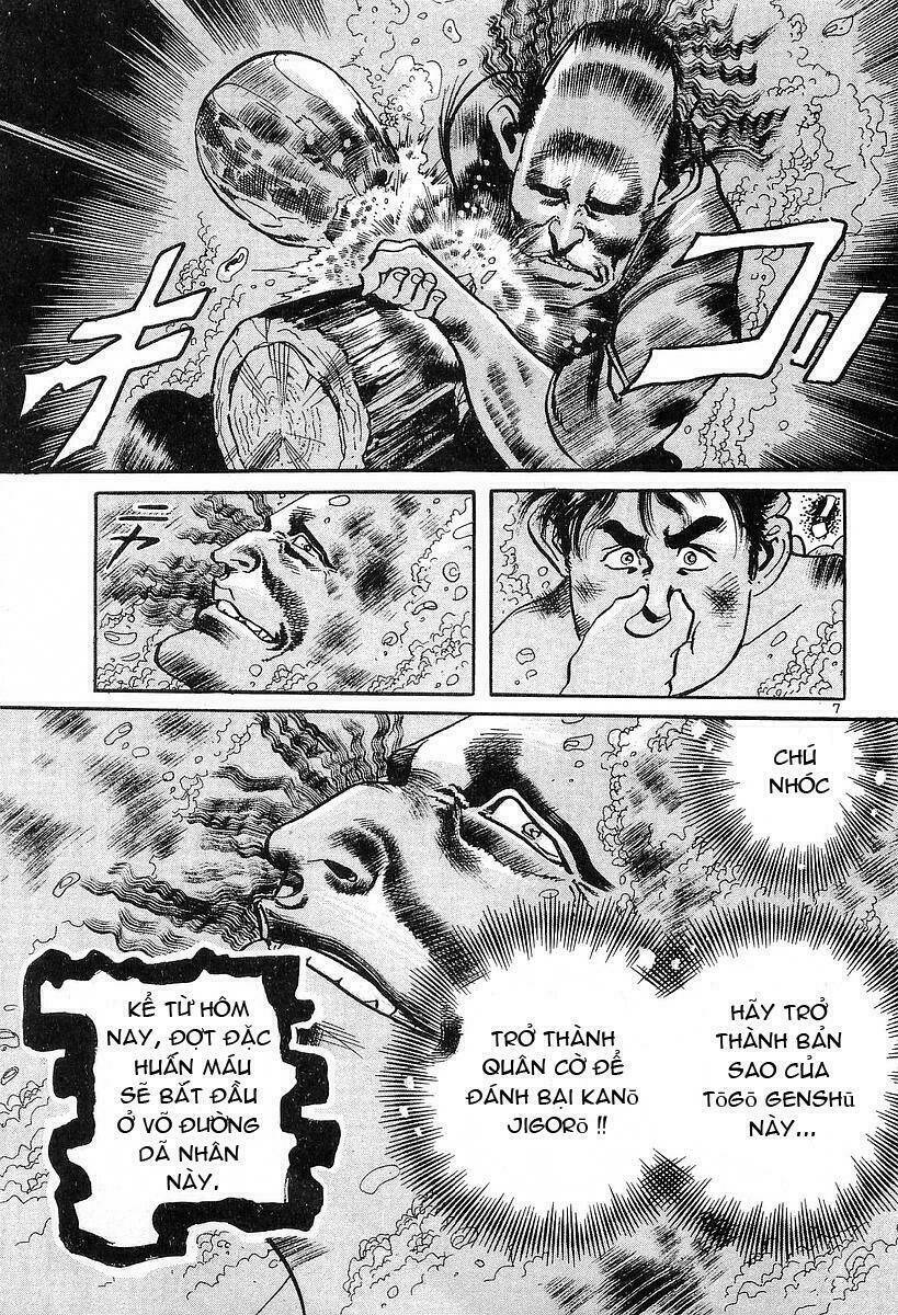 Conde Koma Chapter 33 - Trang 2