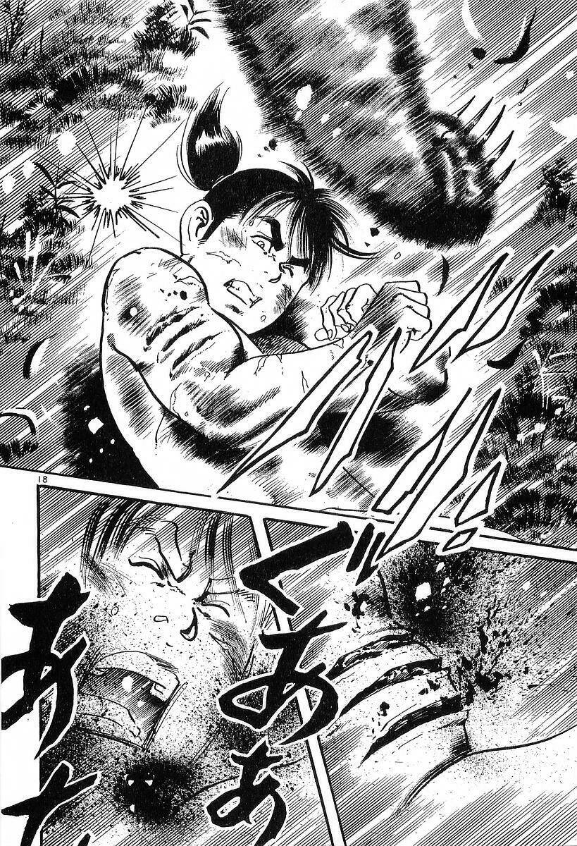 Conde Koma Chapter 34 - Trang 2