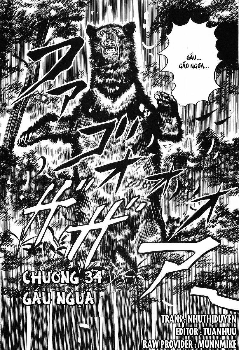 Conde Koma Chapter 34 - Trang 2
