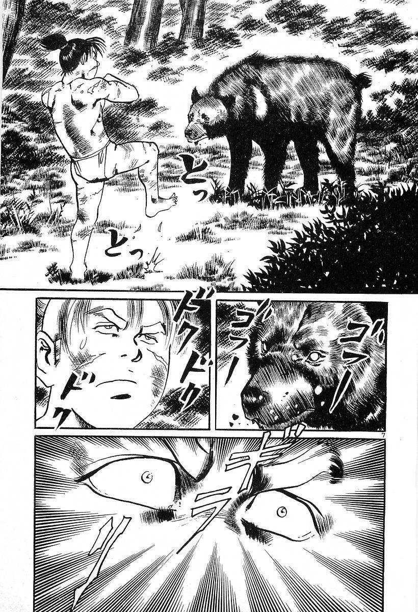 Conde Koma Chapter 34 - Trang 2