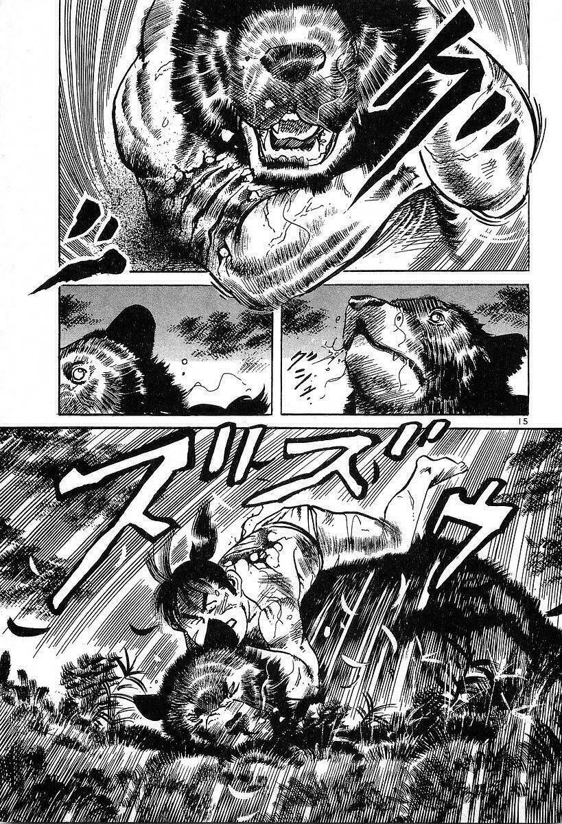 Conde Koma Chapter 35 - Trang 2