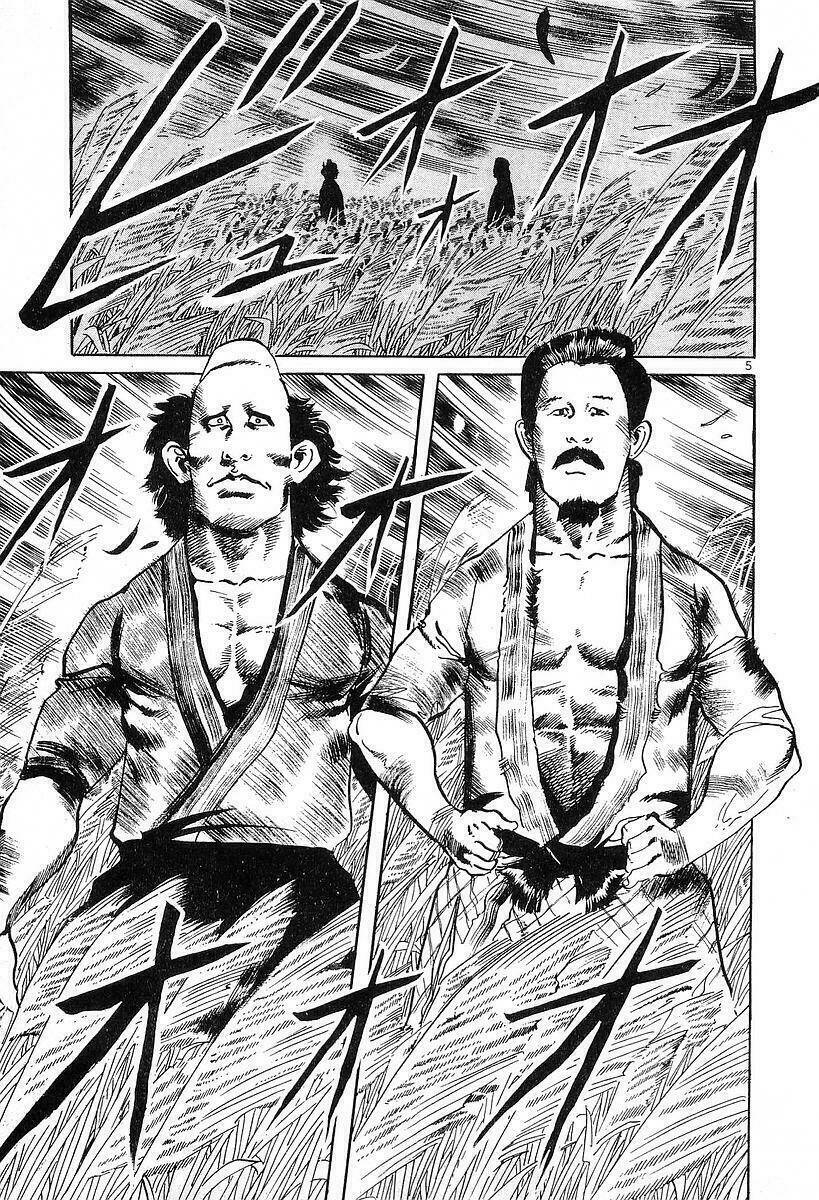 Conde Koma Chapter 35 - Trang 2