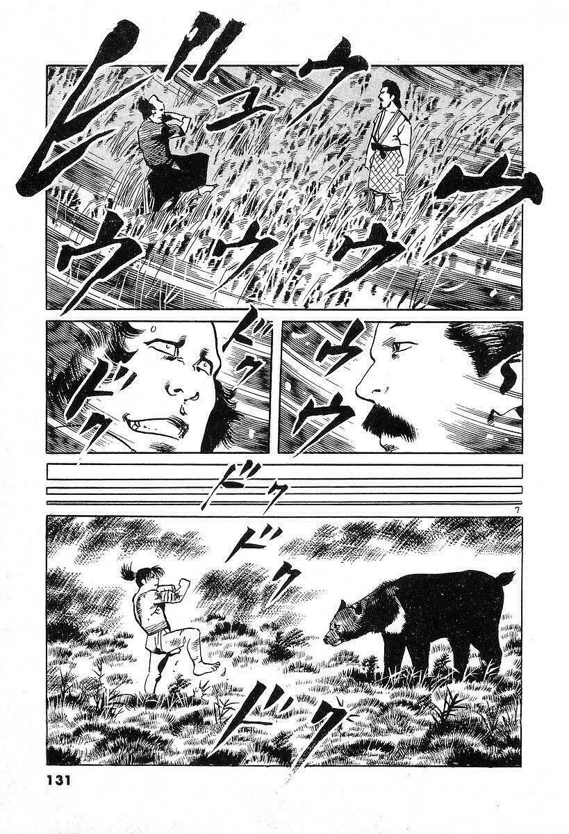 Conde Koma Chapter 35 - Trang 2