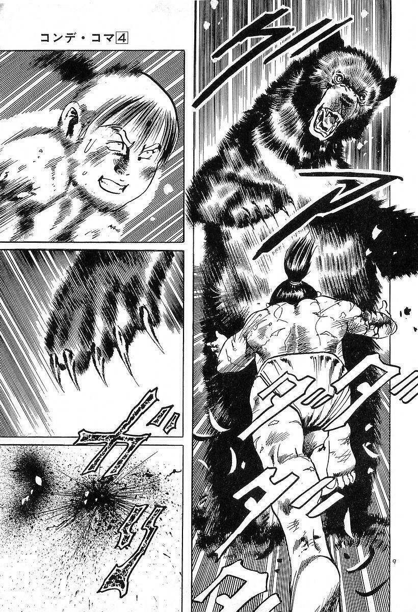 Conde Koma Chapter 35 - Trang 2