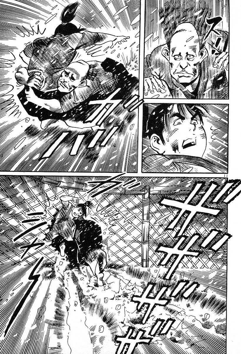 Conde Koma Chapter 36 - Trang 2