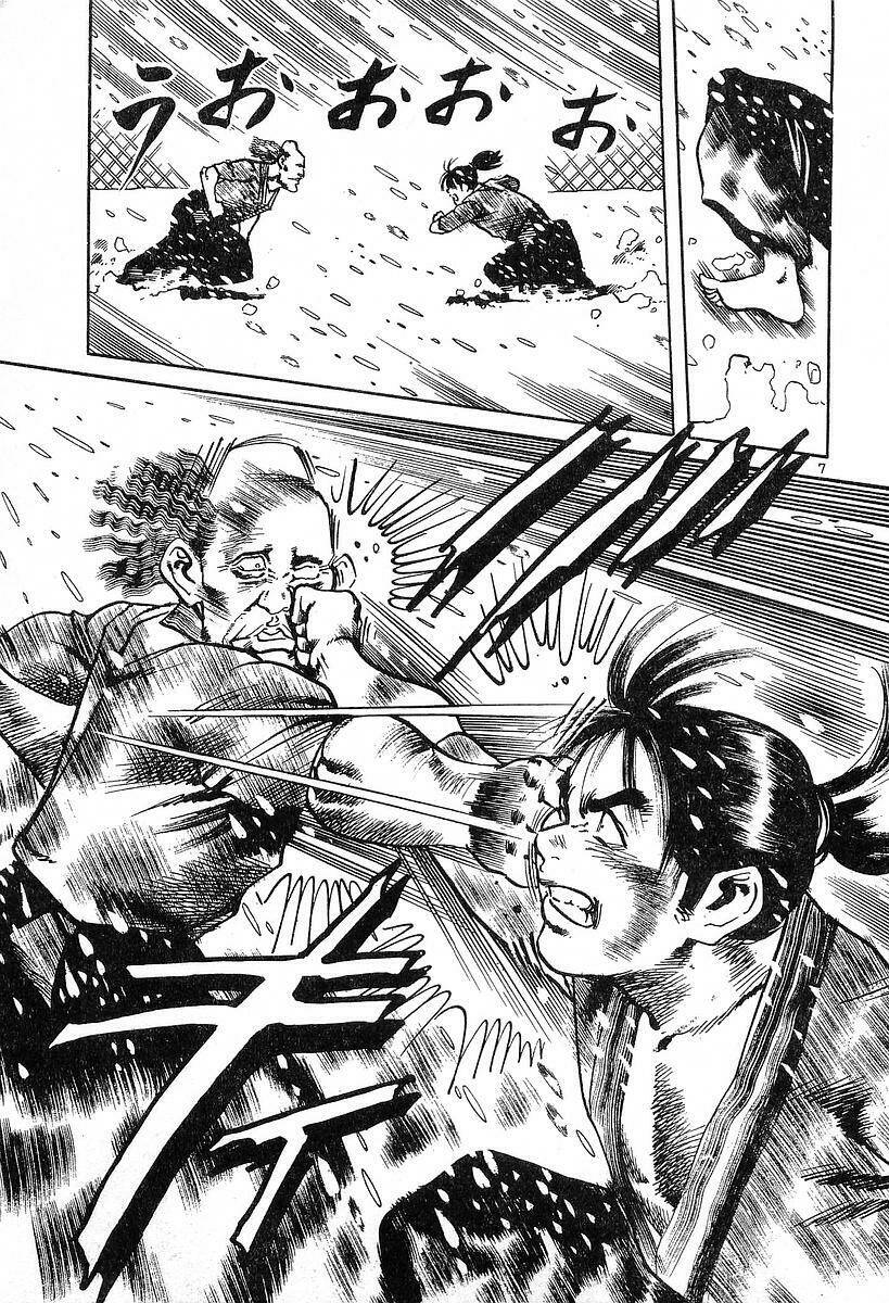 Conde Koma Chapter 36 - Trang 2