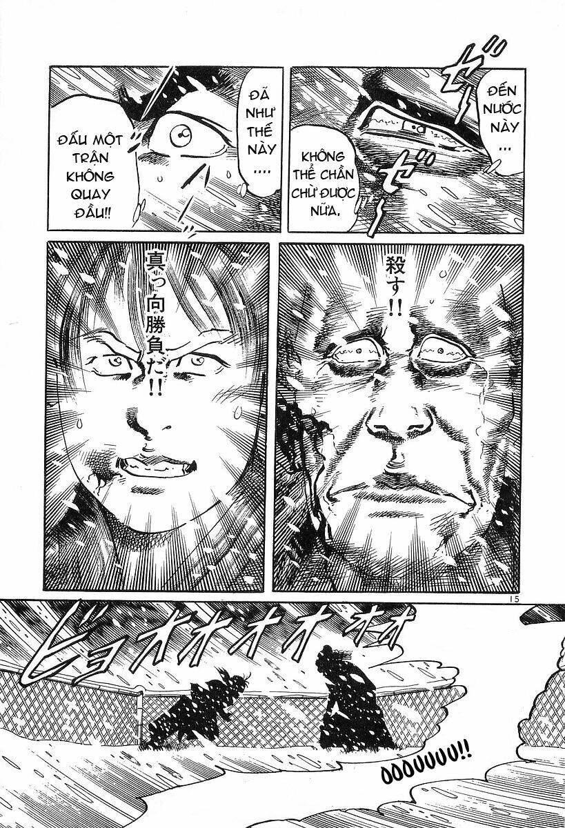 Conde Koma Chapter 37 - Trang 2