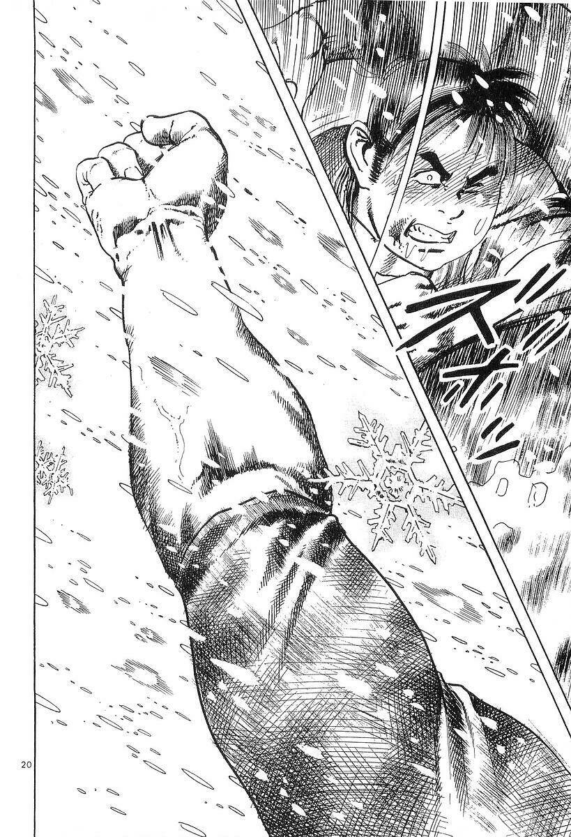 Conde Koma Chapter 37 - Trang 2