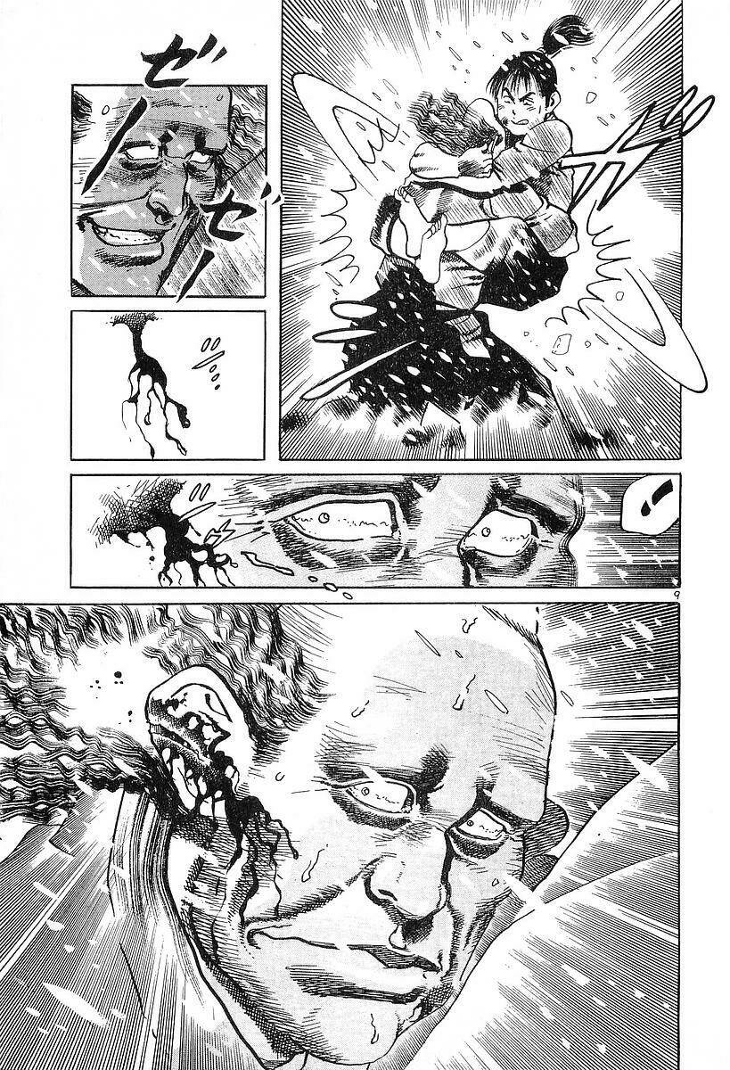 Conde Koma Chapter 37 - Trang 2