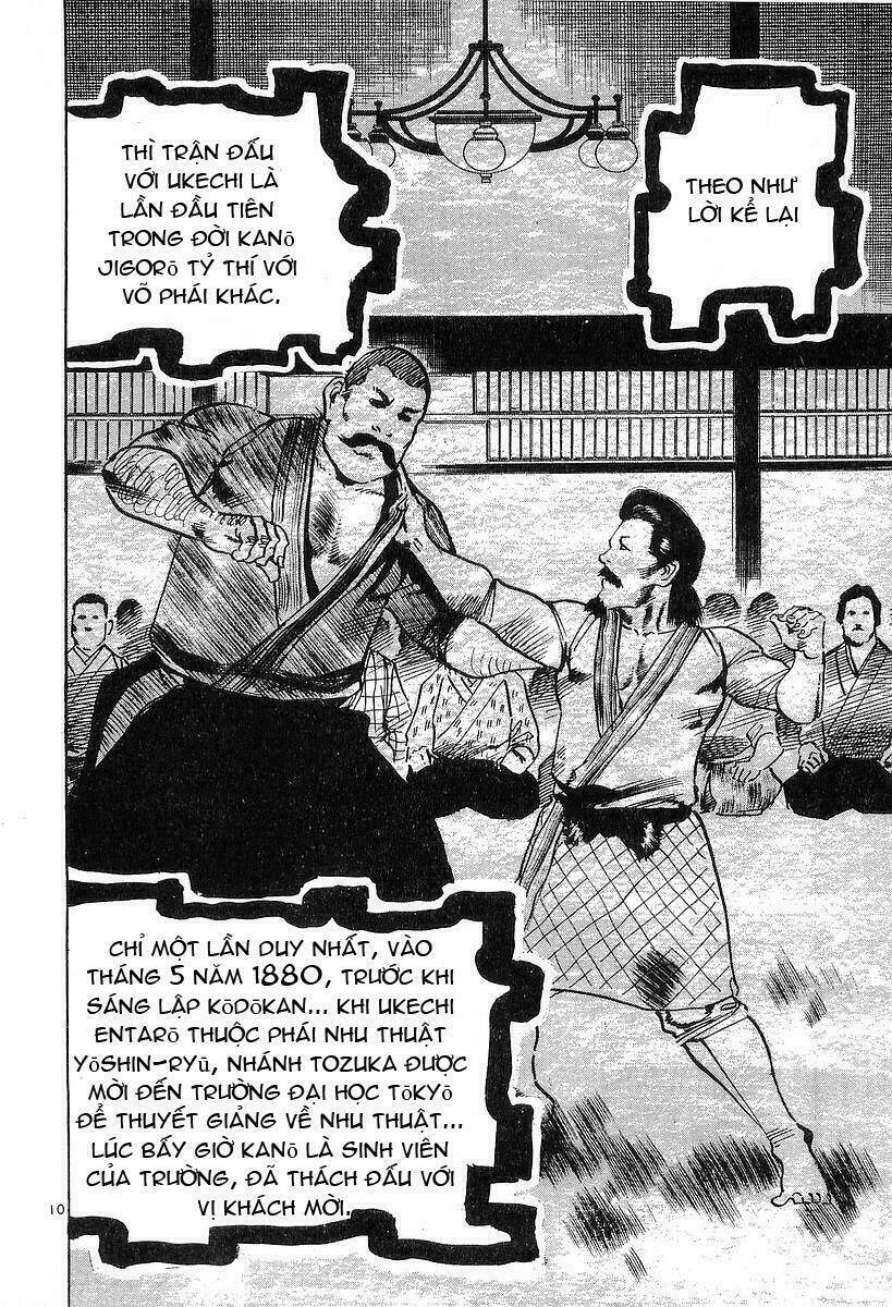 Conde Koma Chapter 38 - Trang 2