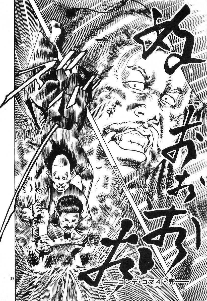 Conde Koma Chapter 38 - Trang 2