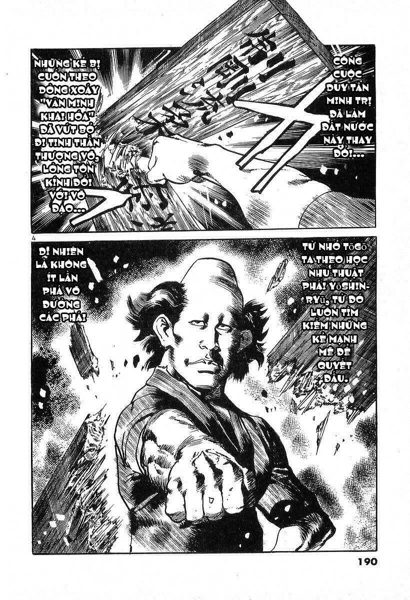 Conde Koma Chapter 38 - Trang 2