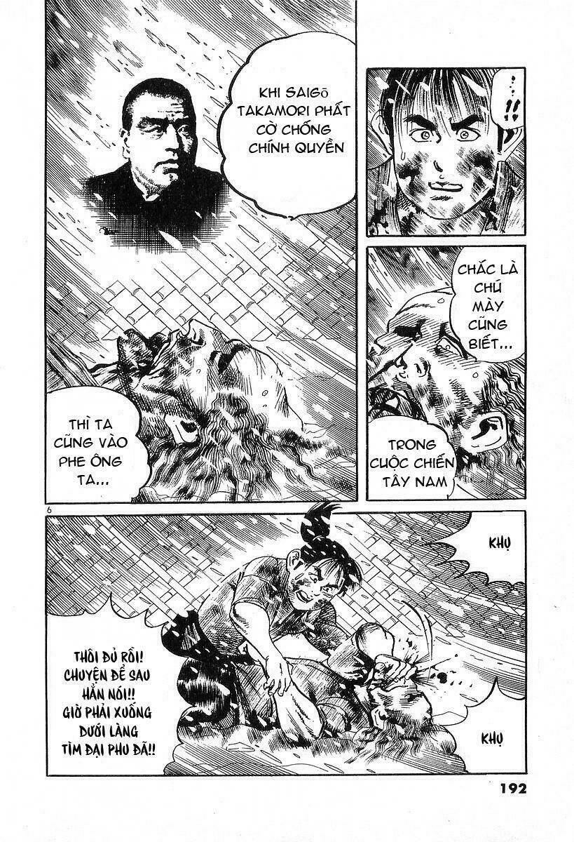 Conde Koma Chapter 38 - Trang 2