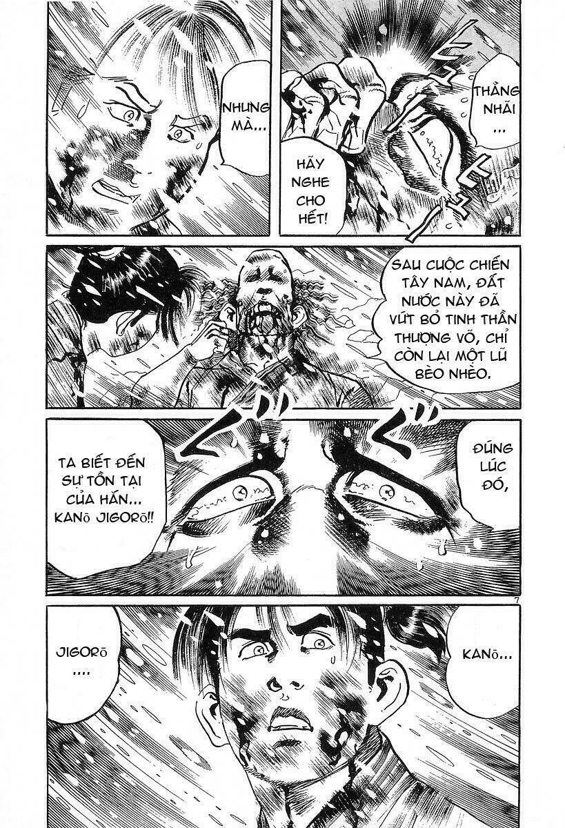 Conde Koma Chapter 38 - Trang 2