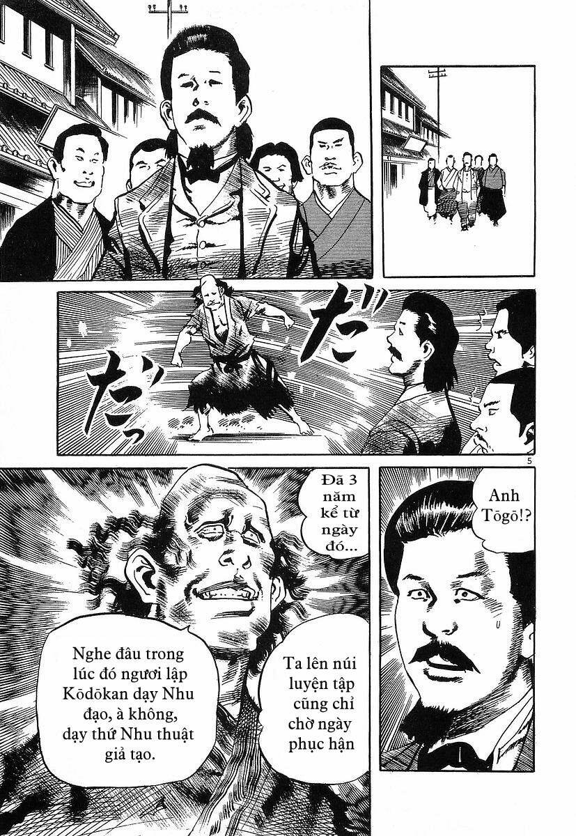 Conde Koma Chapter 39 - Trang 2