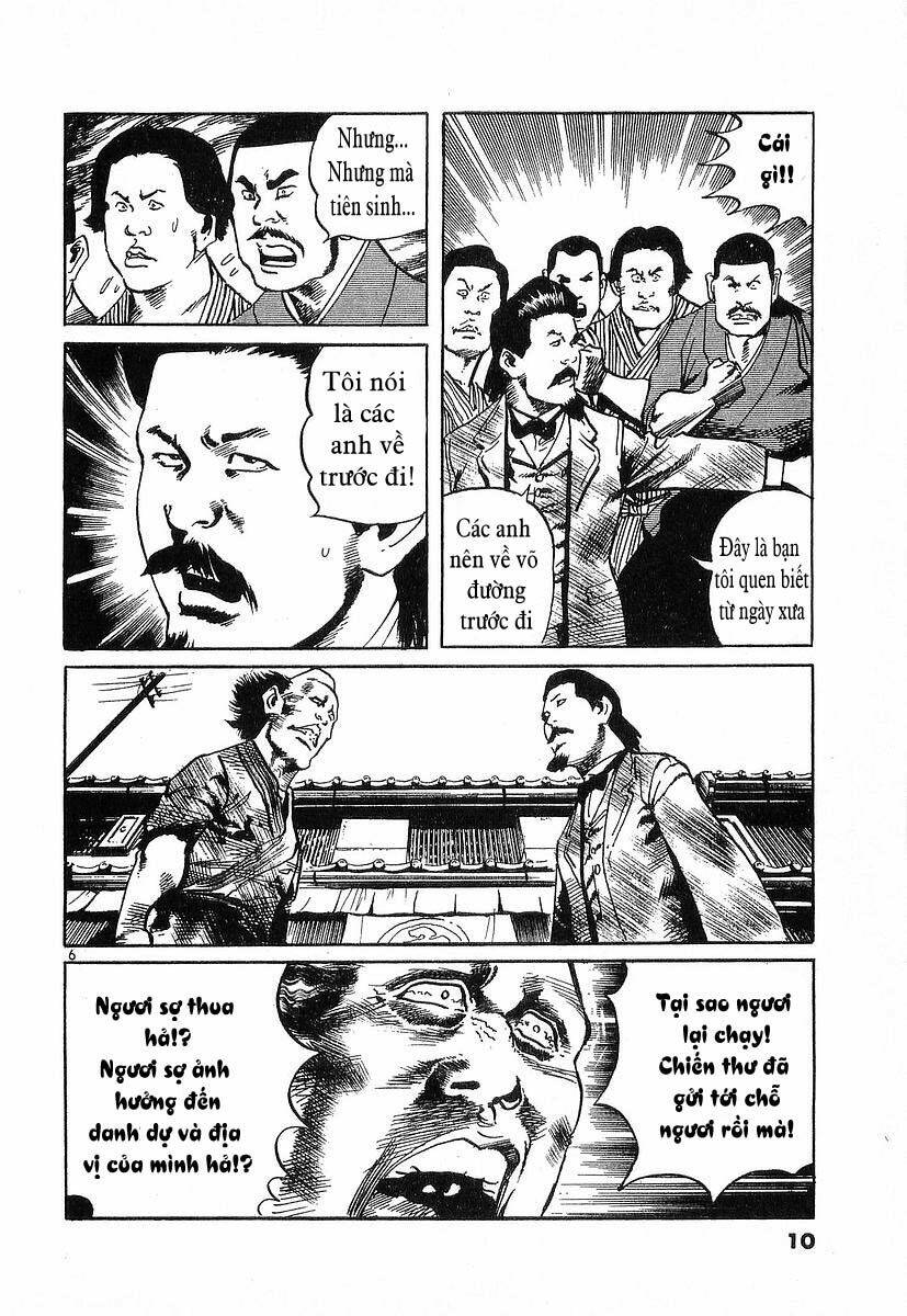 Conde Koma Chapter 39 - Trang 2