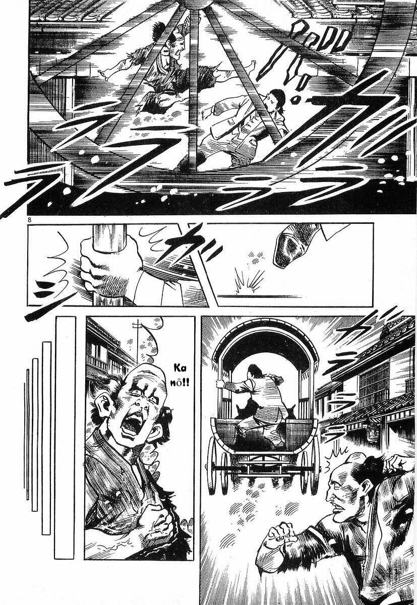 Conde Koma Chapter 39 - Trang 2