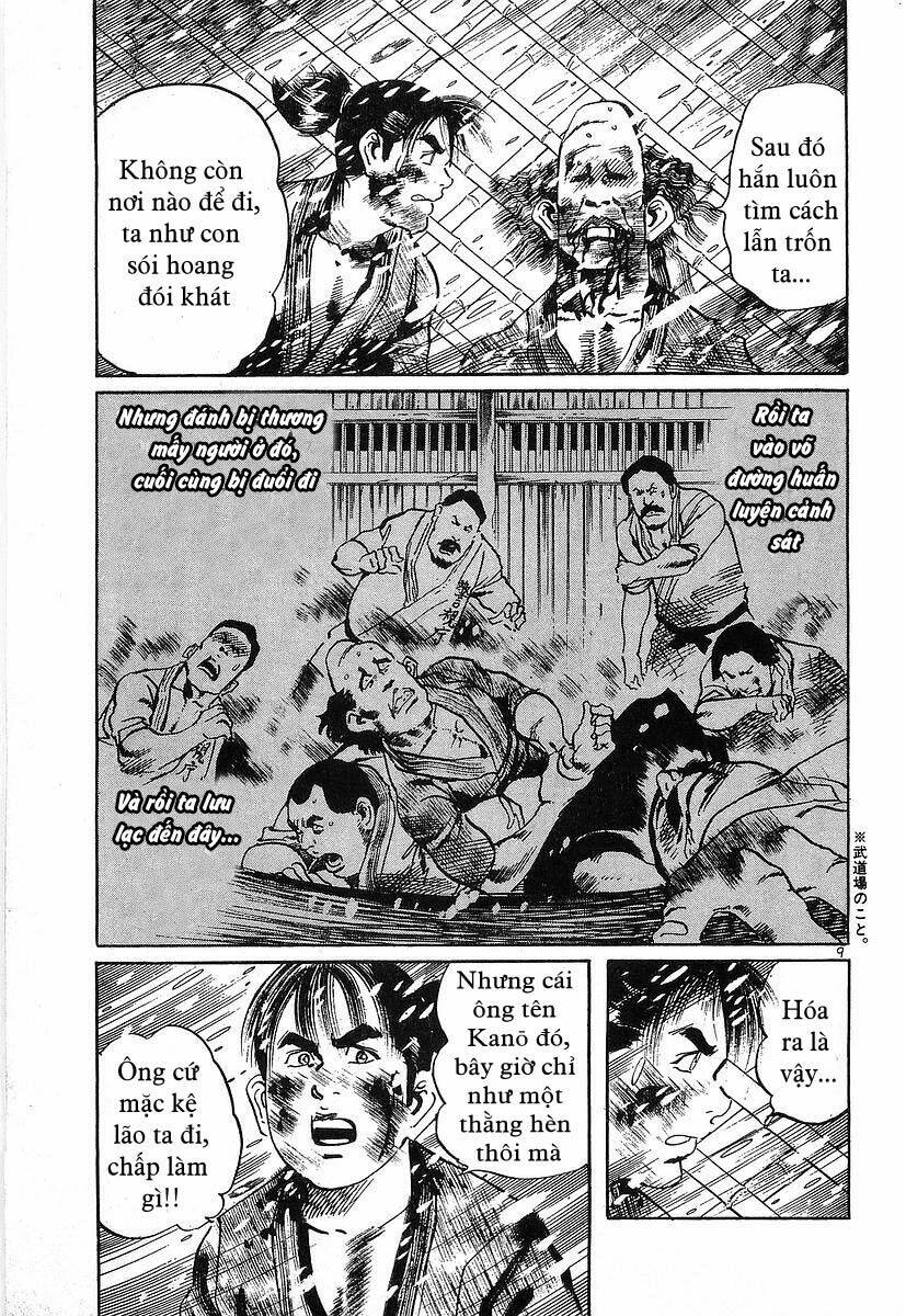 Conde Koma Chapter 39 - Trang 2