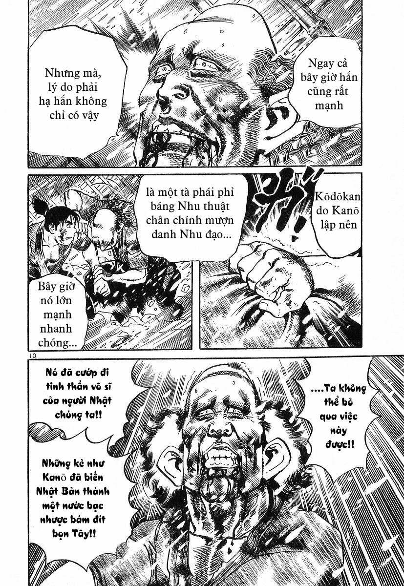 Conde Koma Chapter 39 - Trang 2