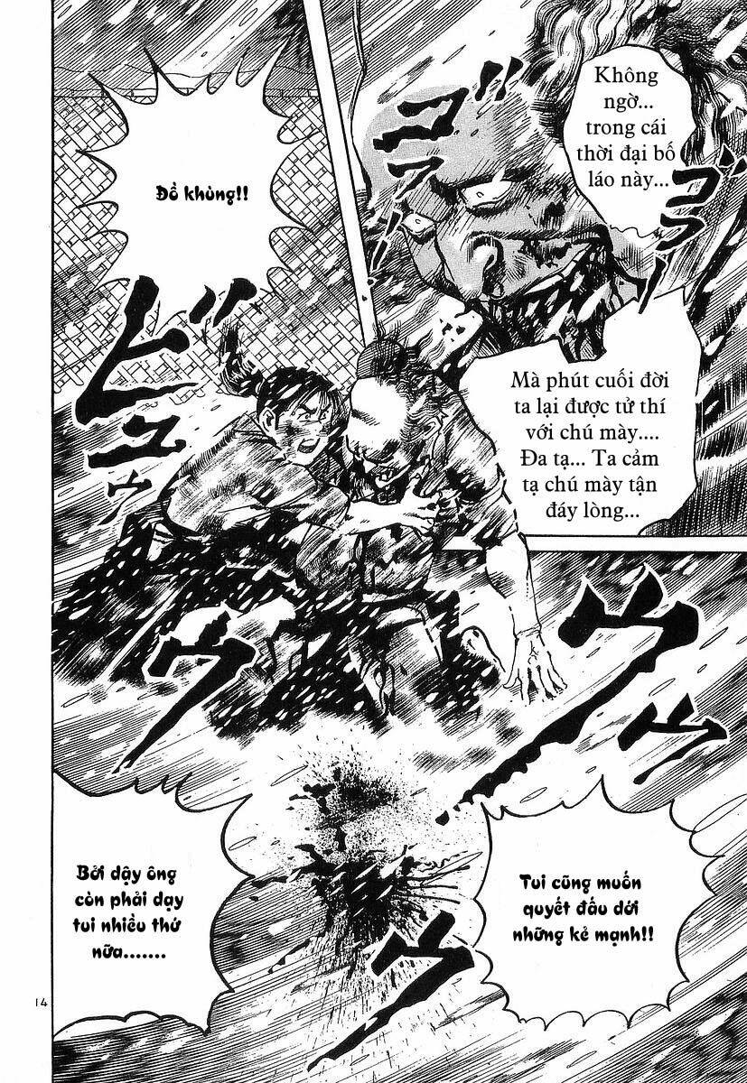 Conde Koma Chapter 39 - Trang 2