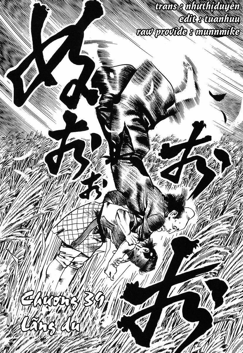 Conde Koma Chapter 39 - Trang 2