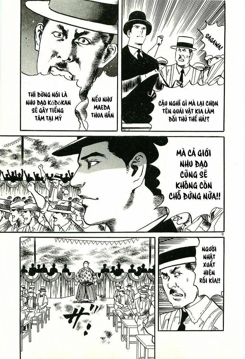 Conde Koma Chapter 4 - Trang 2