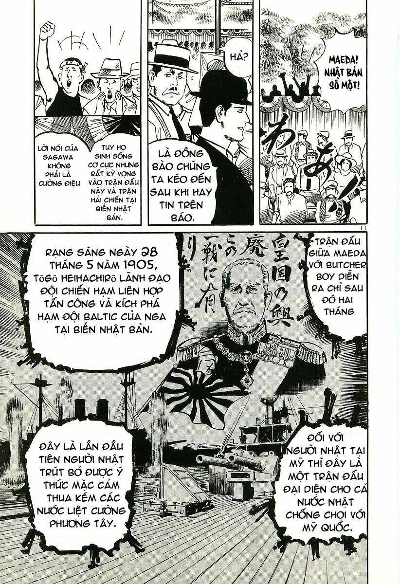 Conde Koma Chapter 4 - Trang 2