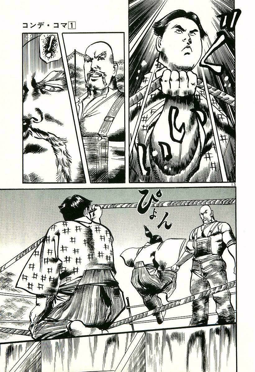 Conde Koma Chapter 4 - Trang 2