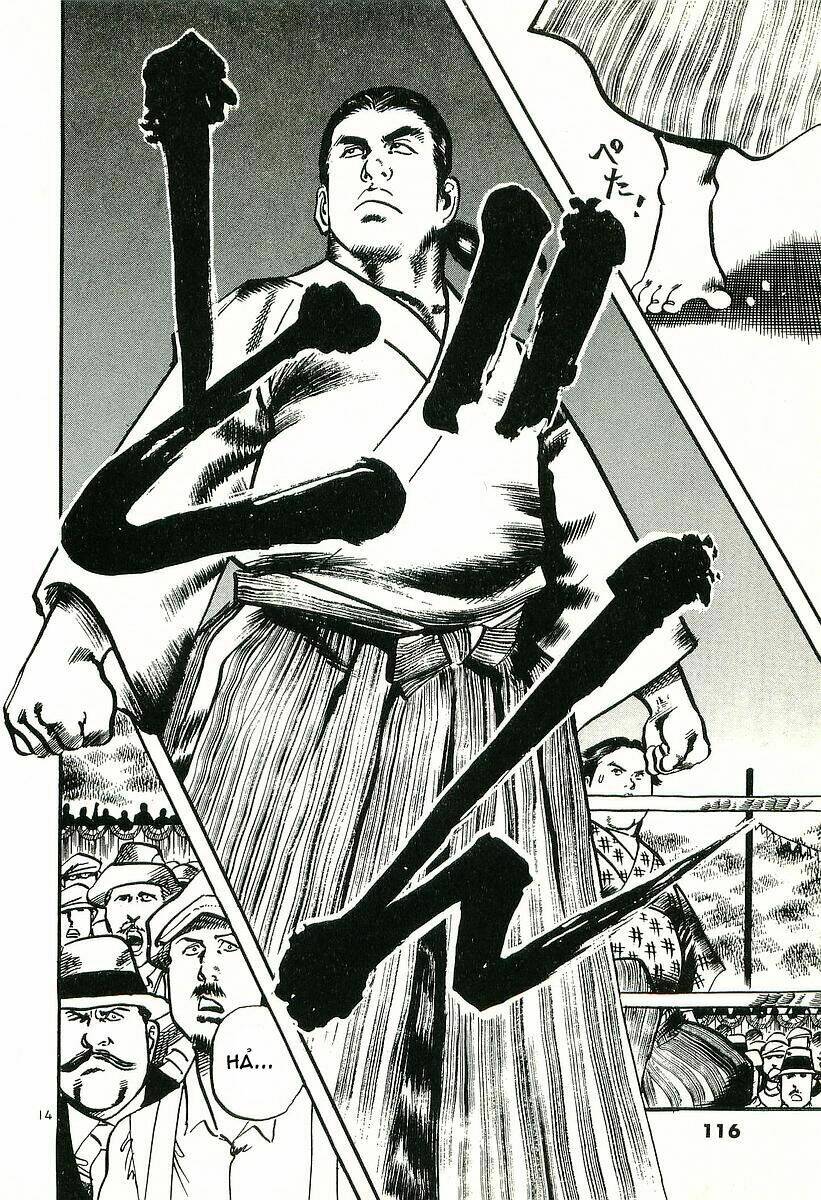 Conde Koma Chapter 4 - Trang 2