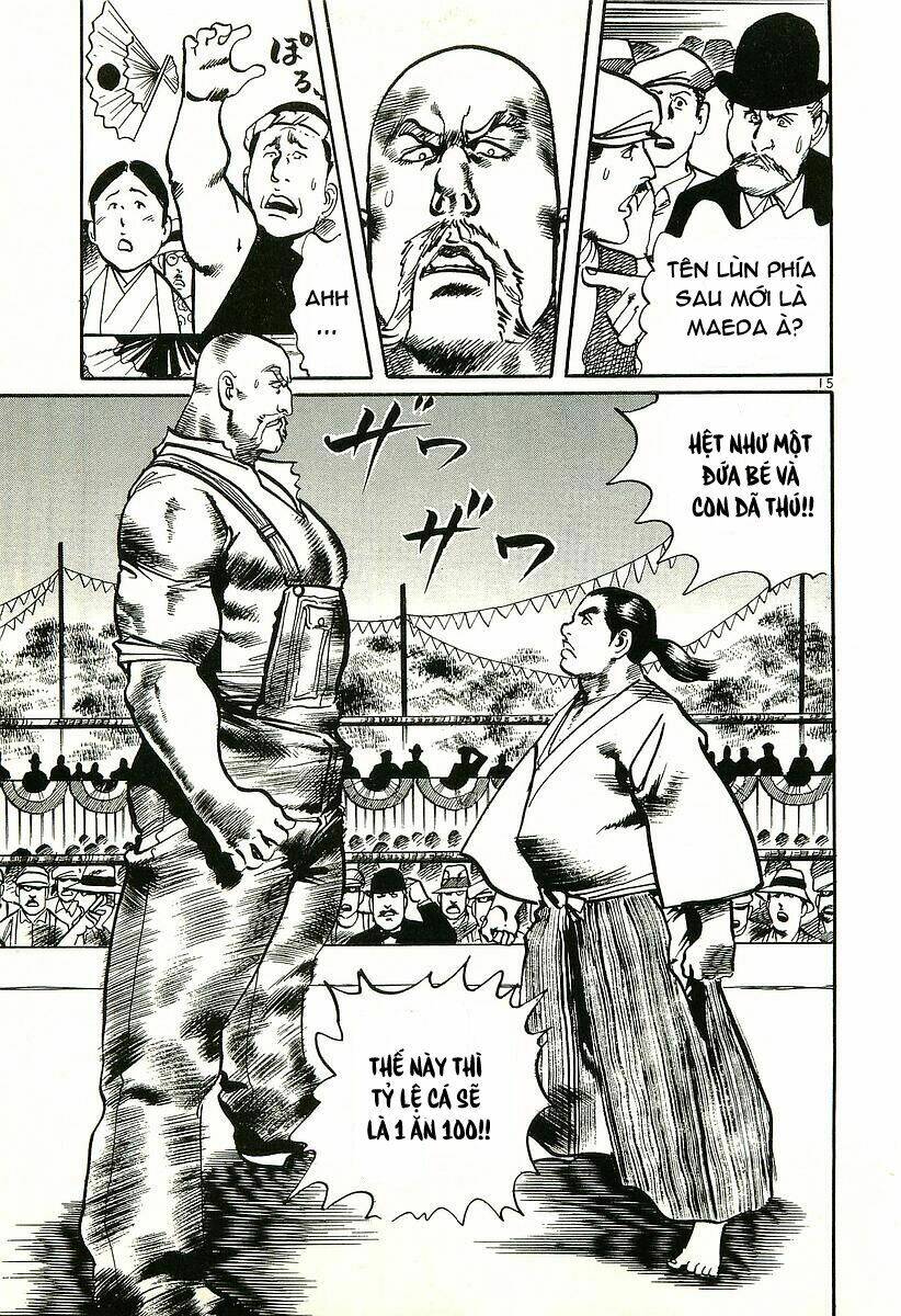 Conde Koma Chapter 4 - Trang 2