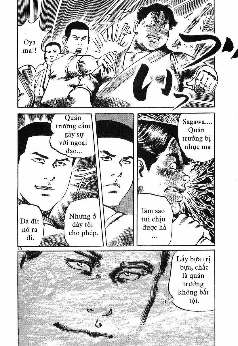 Conde Koma Chapter 40 - Trang 2